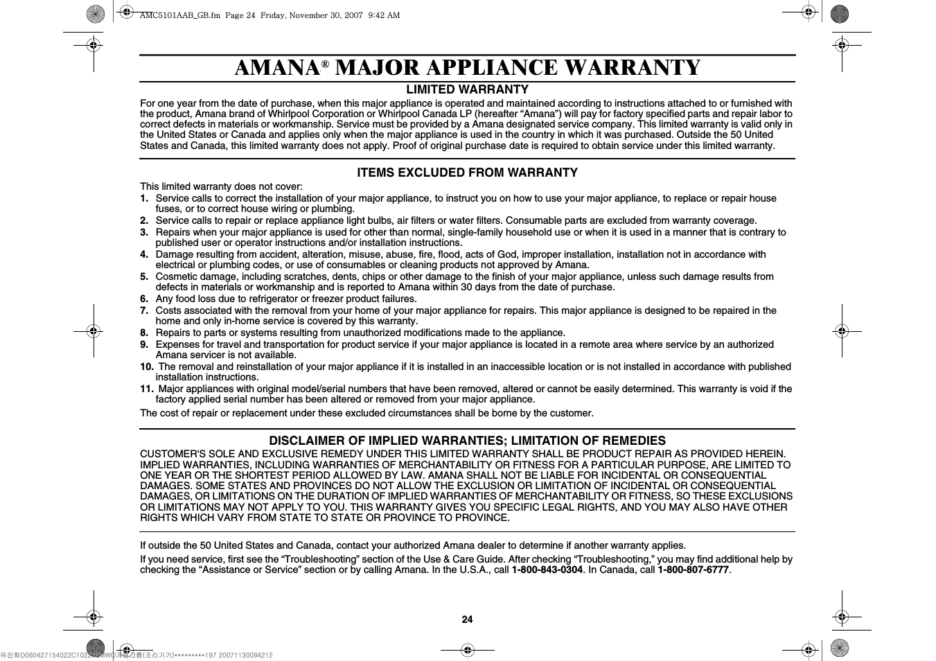 AMC5101AAW (Page 1)