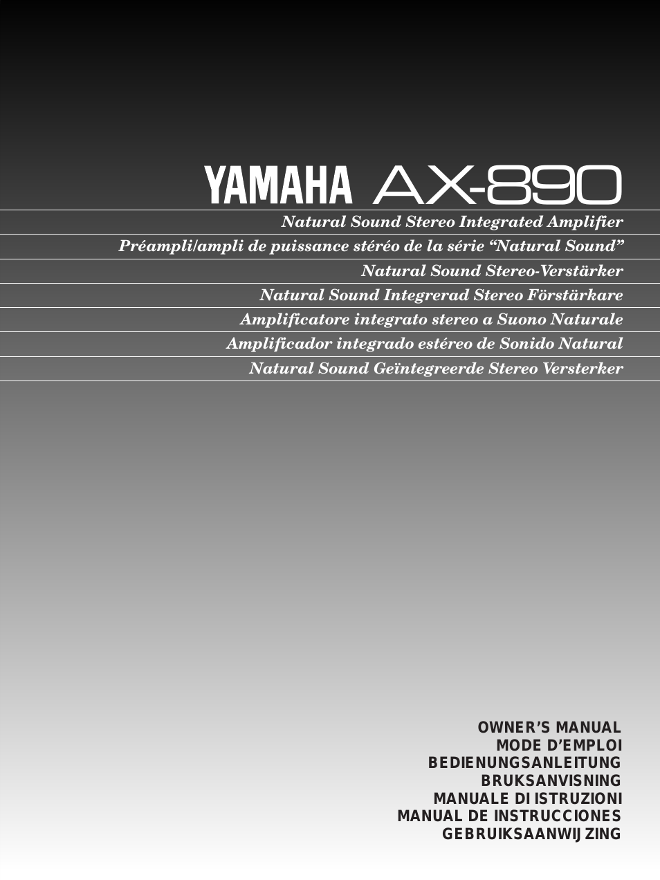 AX-890 (Page 1)