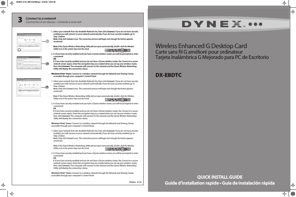 DX-EBDTC (Page 1)