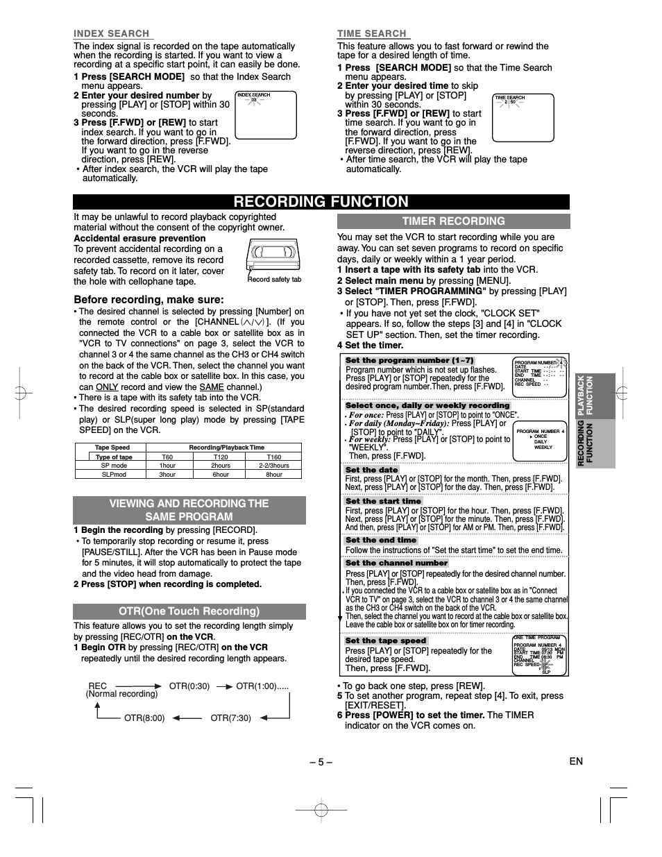F240LC (Page 5)