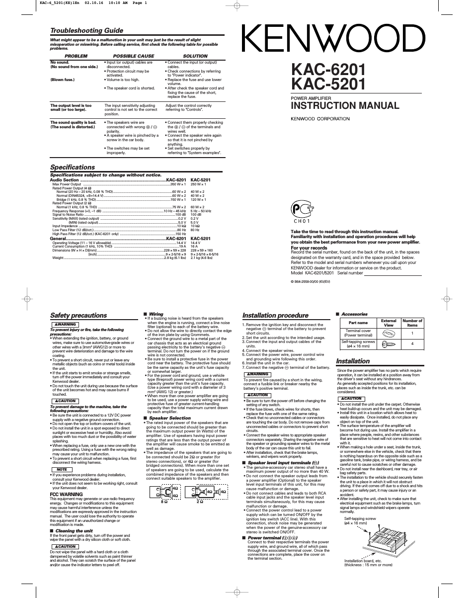 KAC-6201 (Page 1)