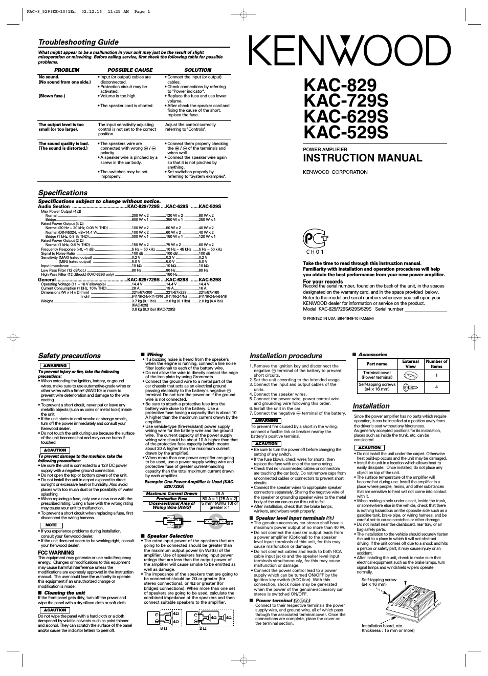 KAC-829 (Page 1)