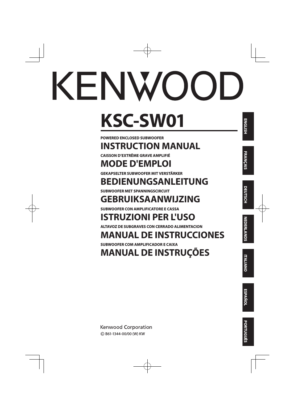 KSC-SW01 (Page 1)