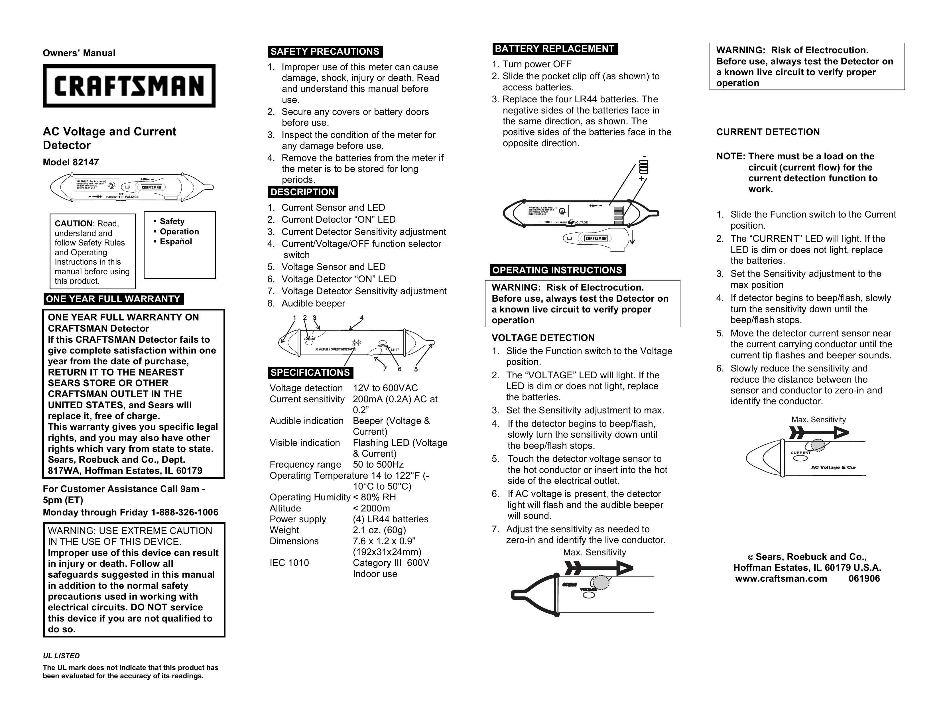 Craftsman 82147 Trimmer User Manual (Page 1)