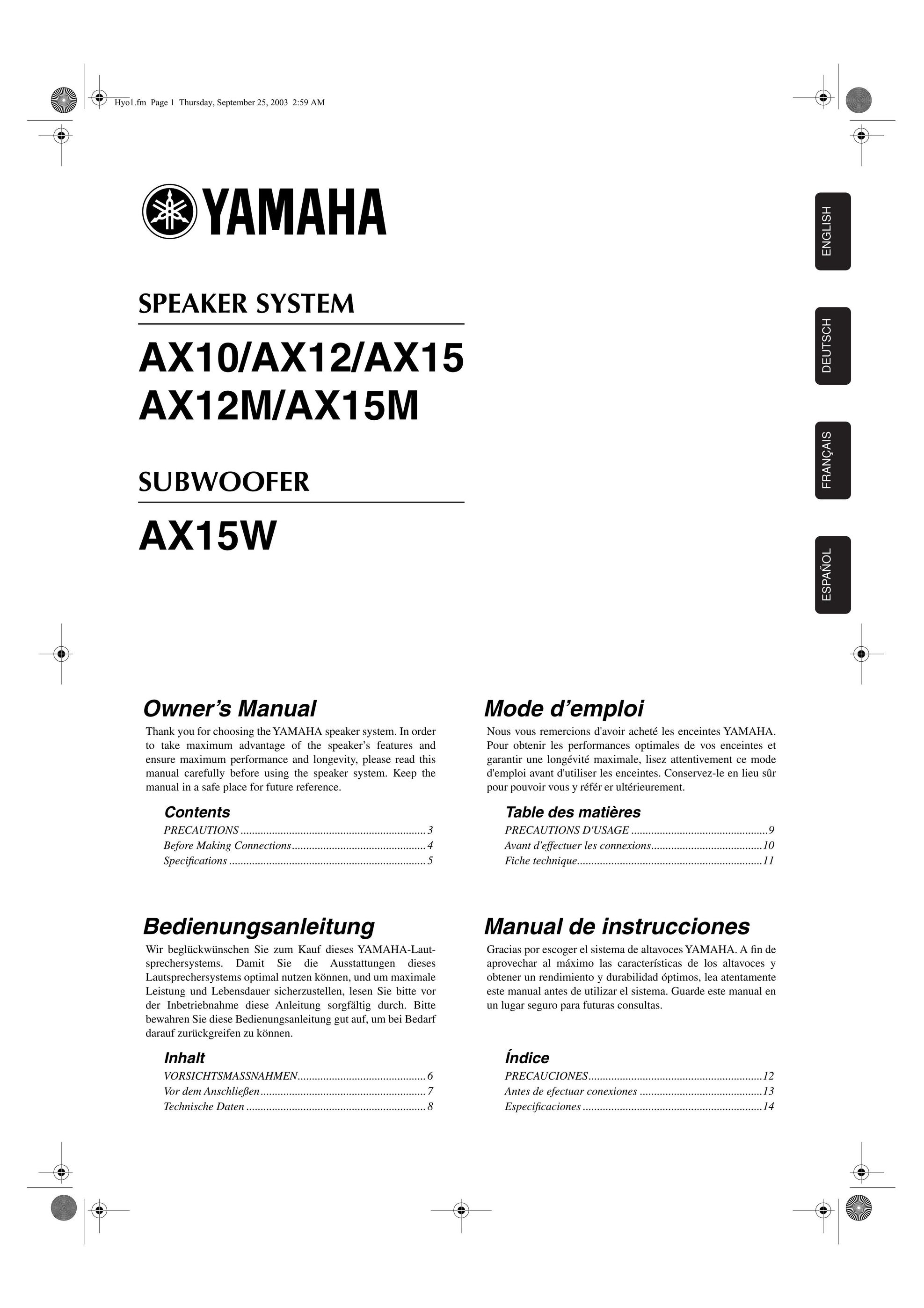 Yamaha AX12M Portable Speaker User Manual (Page 1)