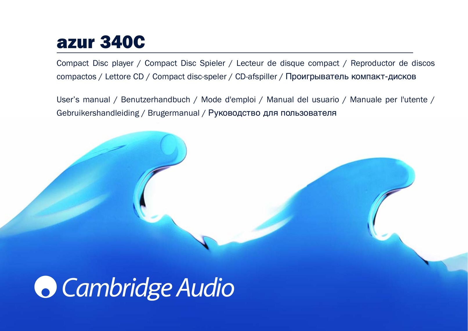 Cambridge Audio 340C CD Player User Manual (Page 1)