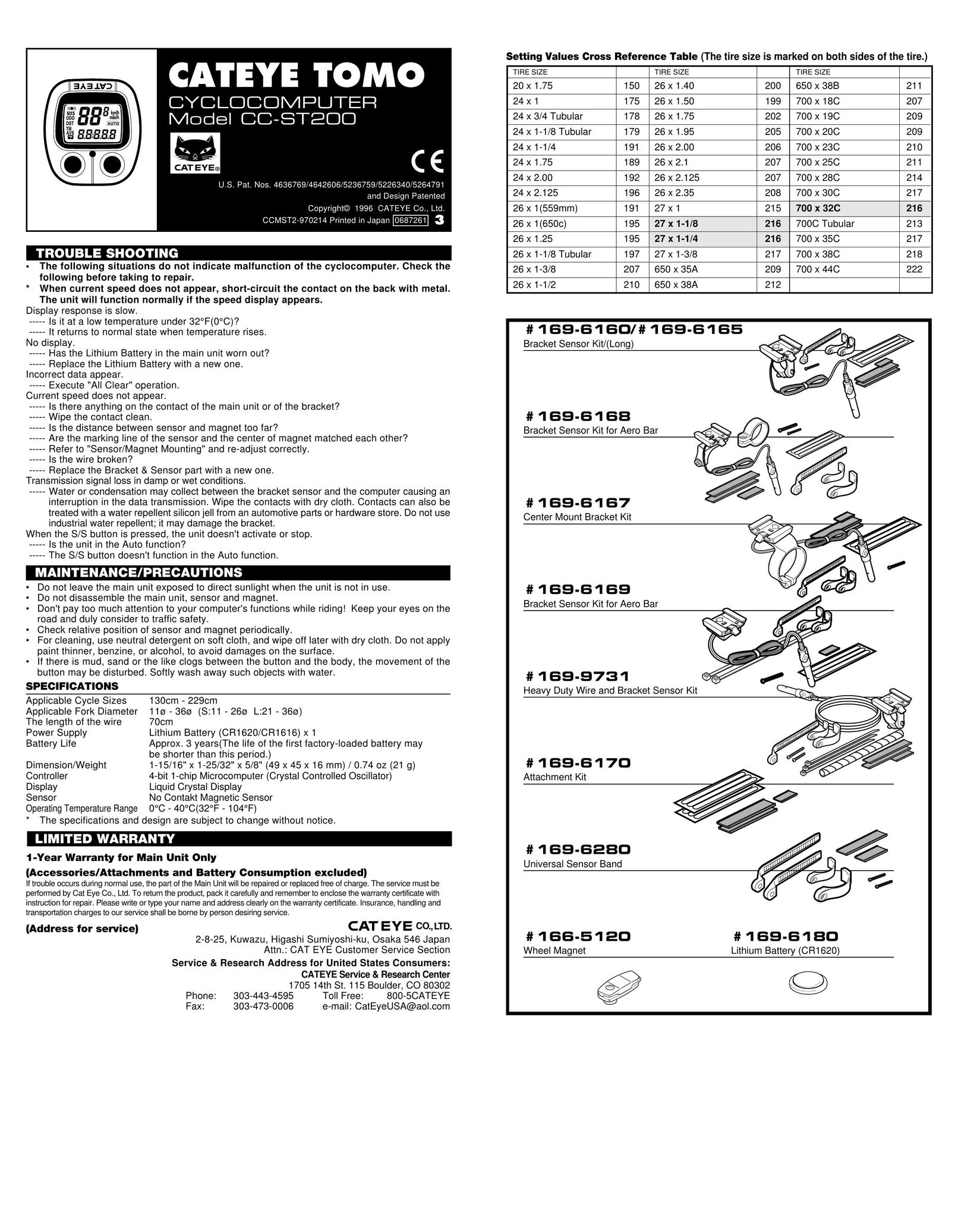 Cateye CC ST-200 Bicycle User Manual (Page 1)