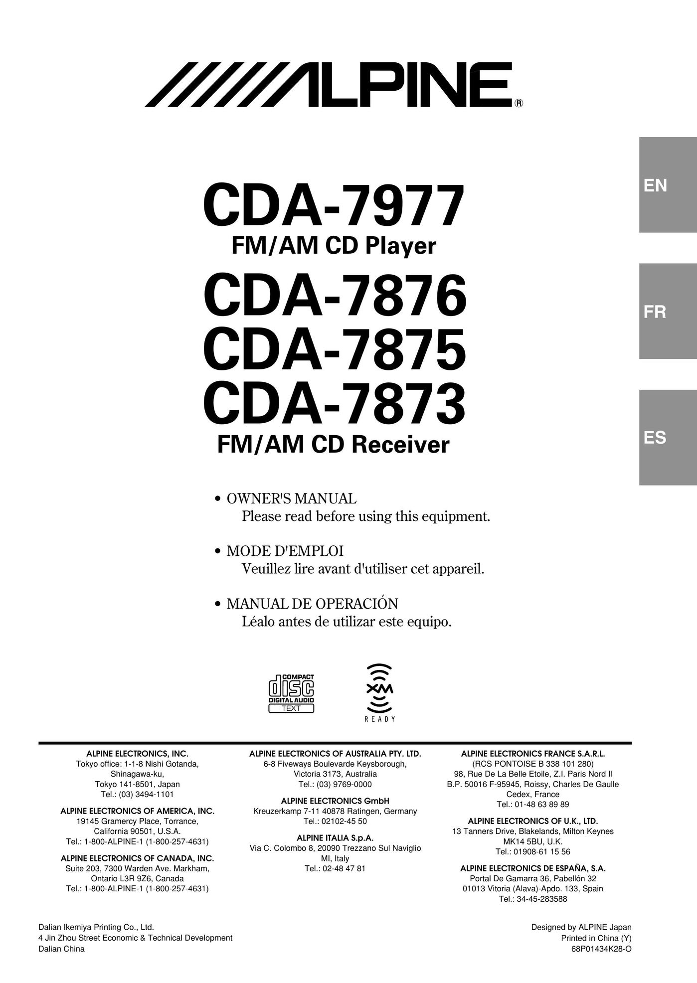 Alpine cda-7873 Car Satellite Radio System User Manual (Page 1)