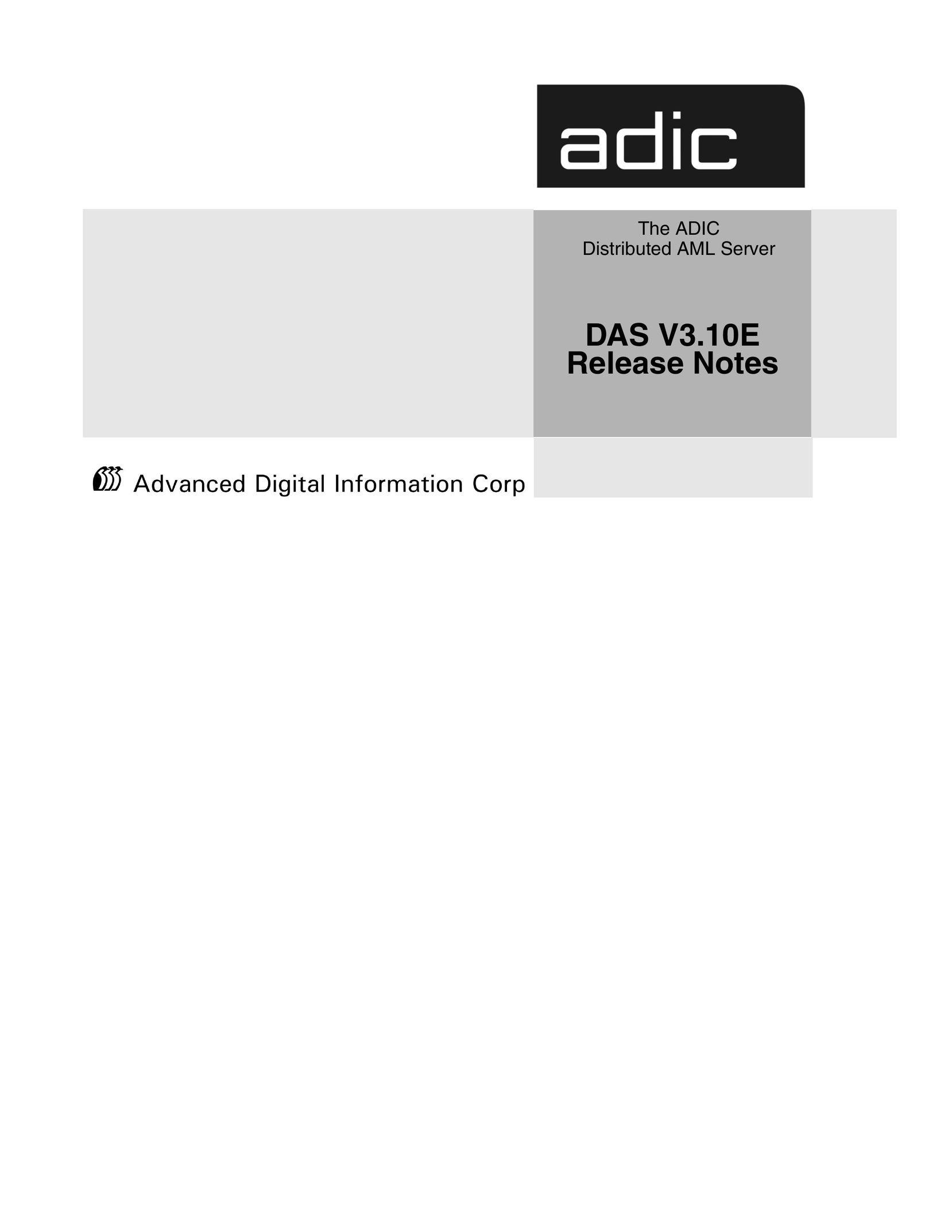 ADIC DAS V3.10E Server User Manual (Page 1)