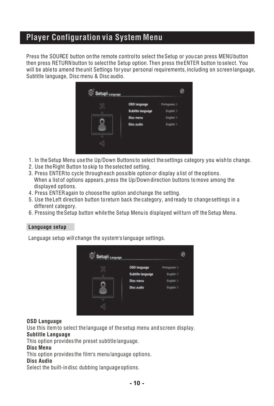 Bush DFTA60BR Blu-ray Player User Manual (Page 15)