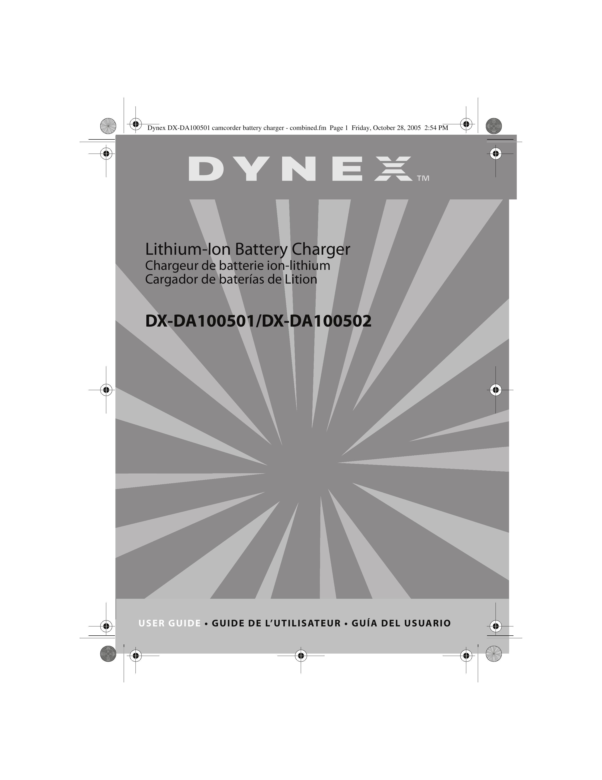 Dynex DX-DA100502 Camcorder Accessories User Manual (Page 1)