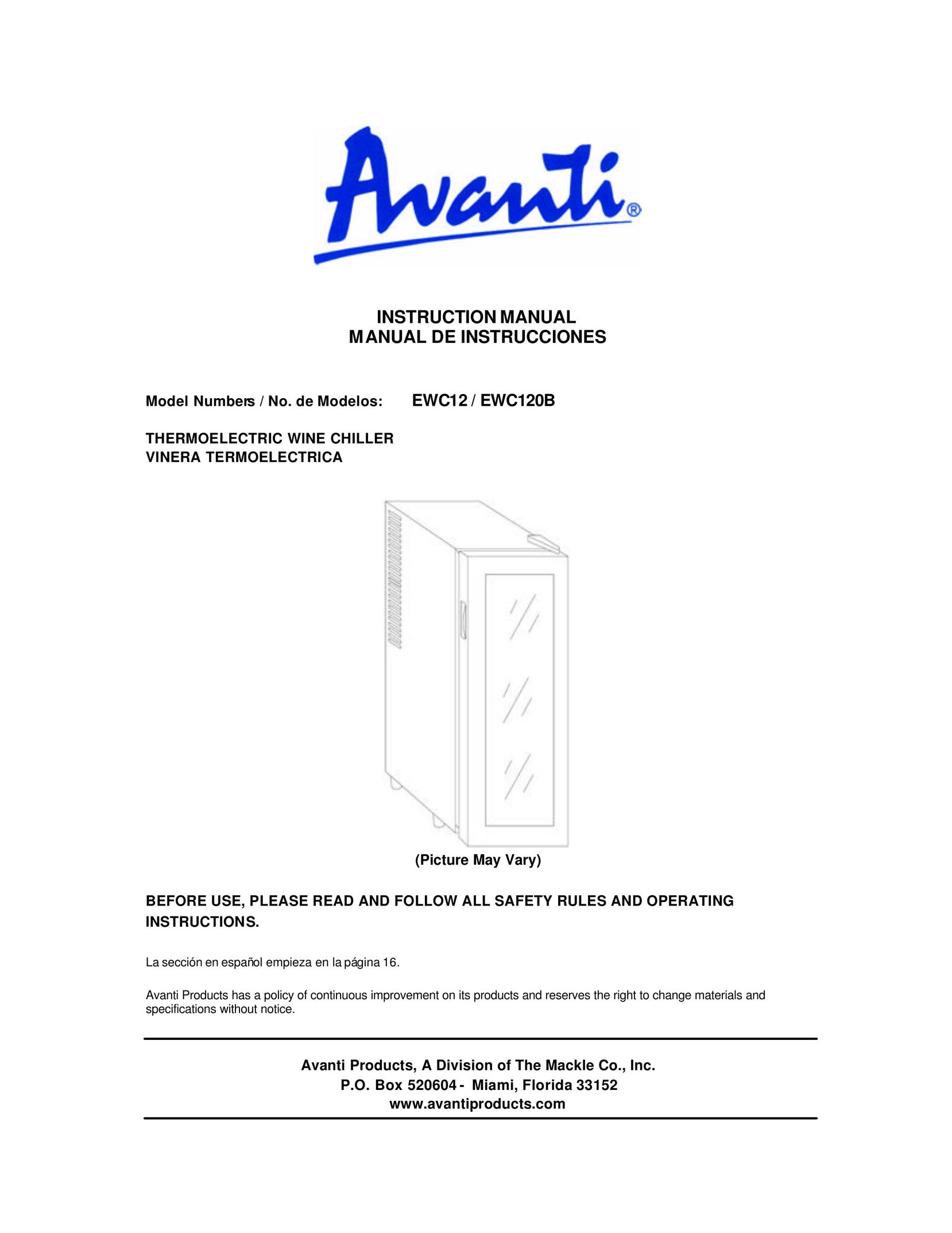 Avanti EWC12 EWC120B Beverage Dispenser User Manual (Page 1)
