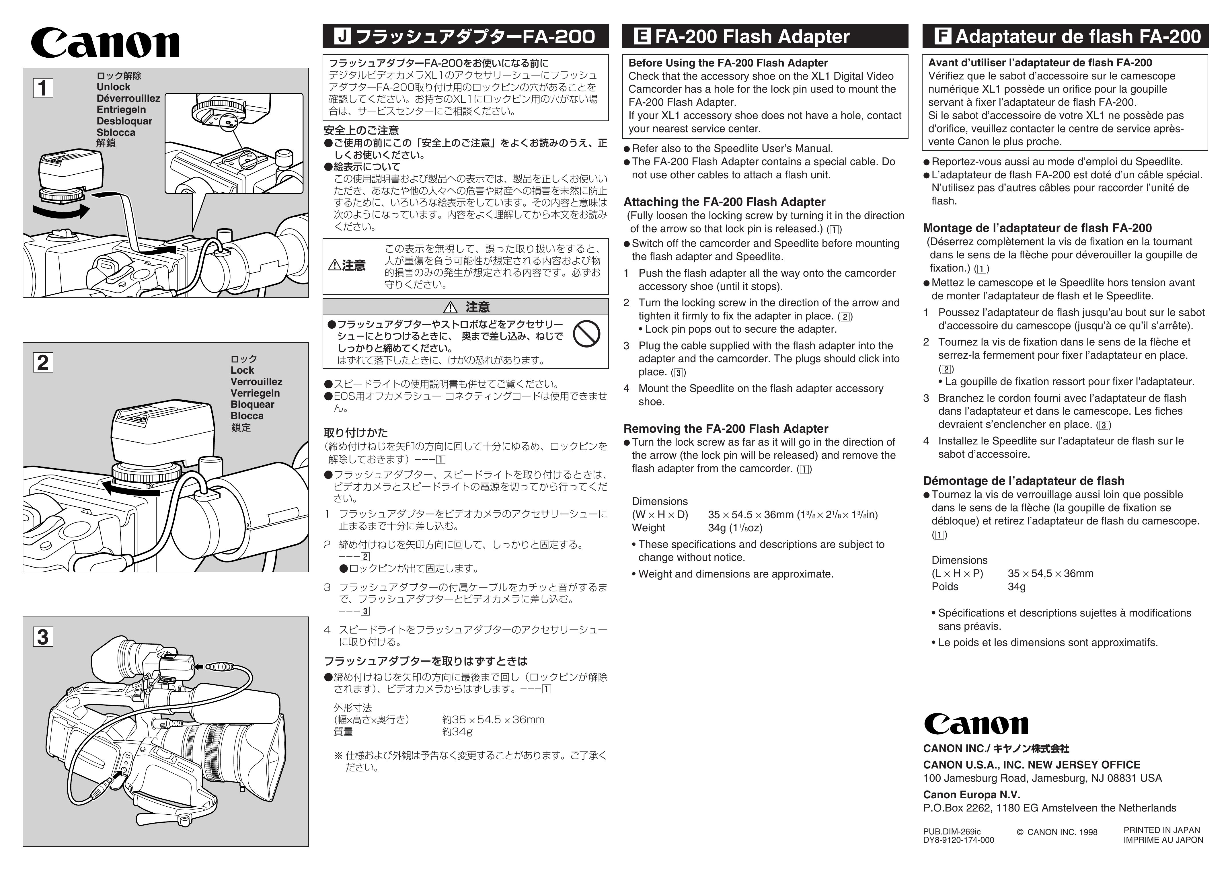 Canon FA-200 Camcorder Accessories User Manual (Page 1)