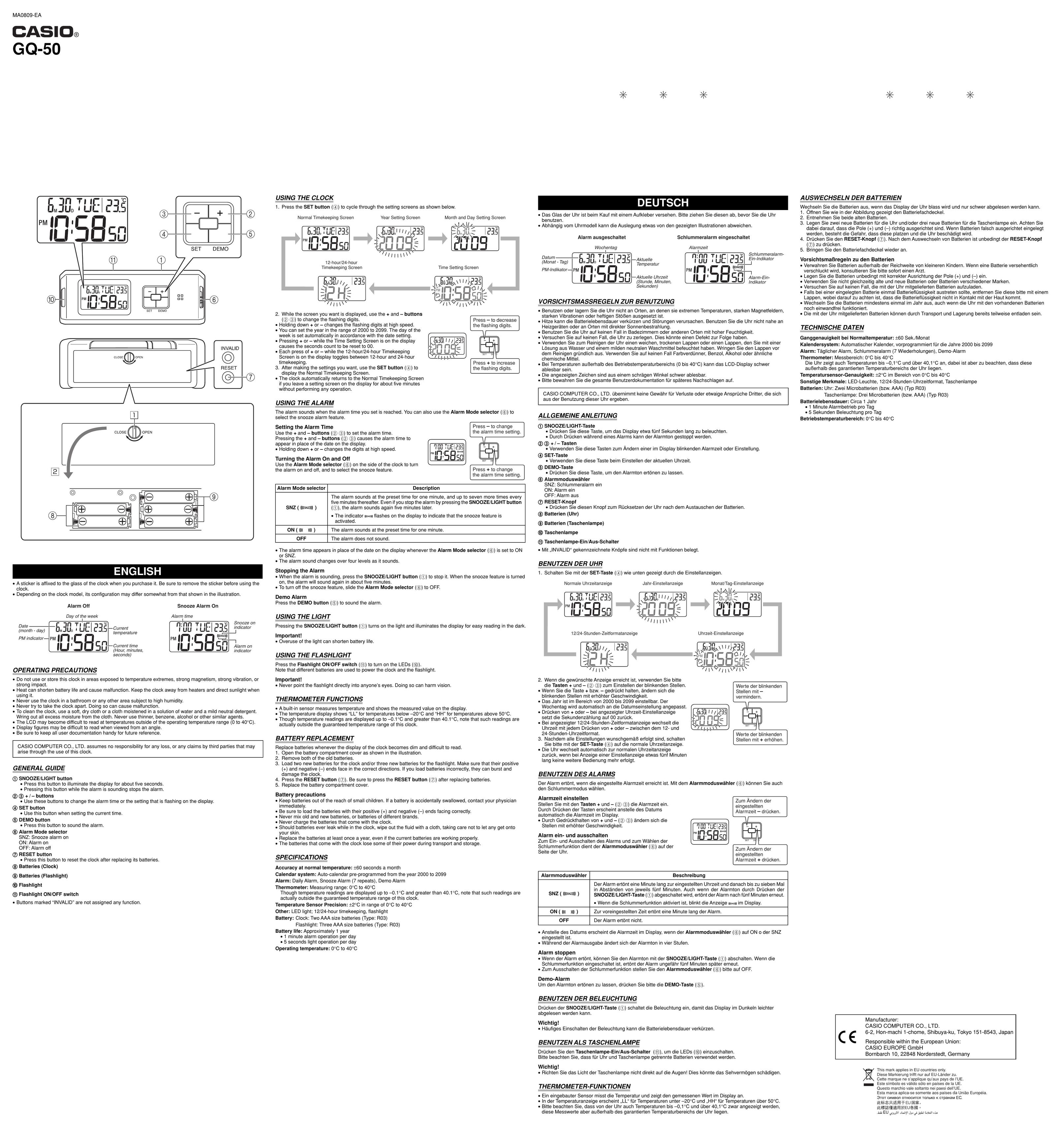 Casio GQ-50 Clock User Manual (Page 1)