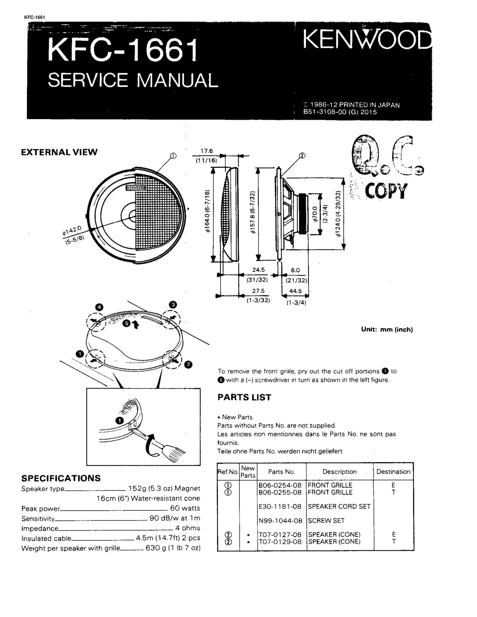 Kenwood KFC-1661 Car Speaker User Manual (Page 1)