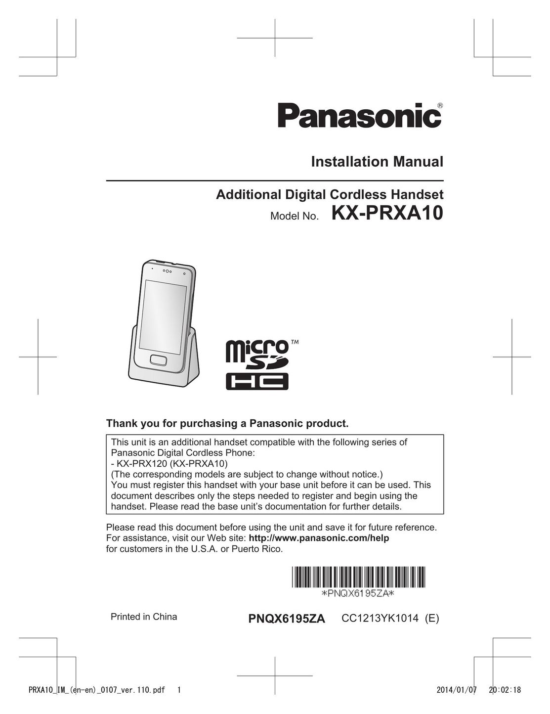 Panasonic KX-PRXA10 Cordless Telephone User Manual (Page 1)