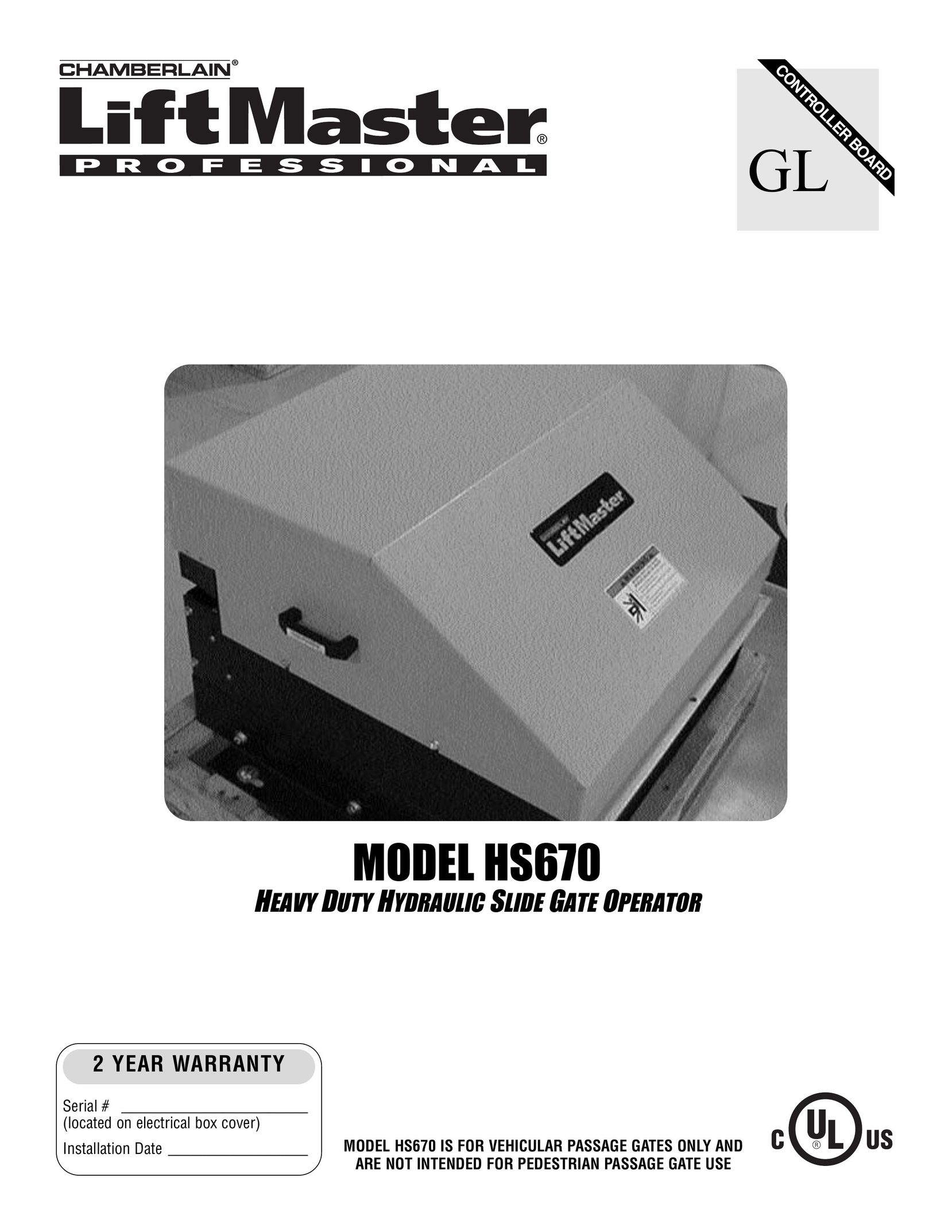 Chamberlain HS670 Safety Gate User Manual (Page 1)