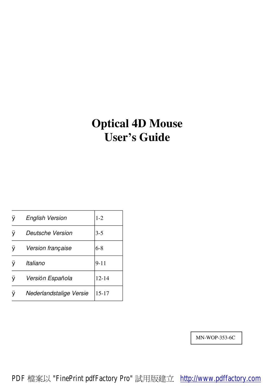 A4 Tech. 4D Mouse User Manual (Page 1)