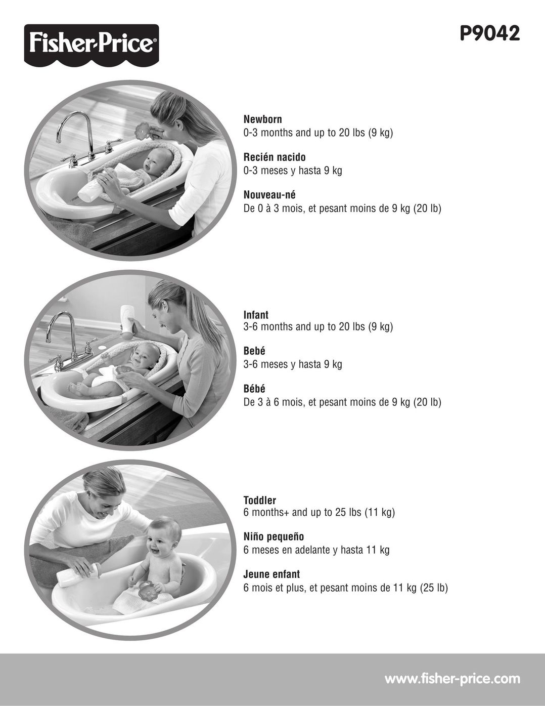 Fisher-Price P9042 Baby Accessories User Manual (Page 1)