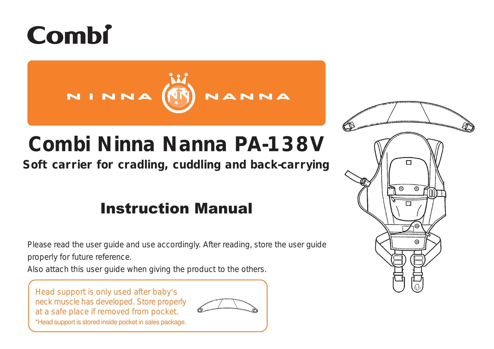 Combi PA-138V Baby Carrier User Manual (Page 1)