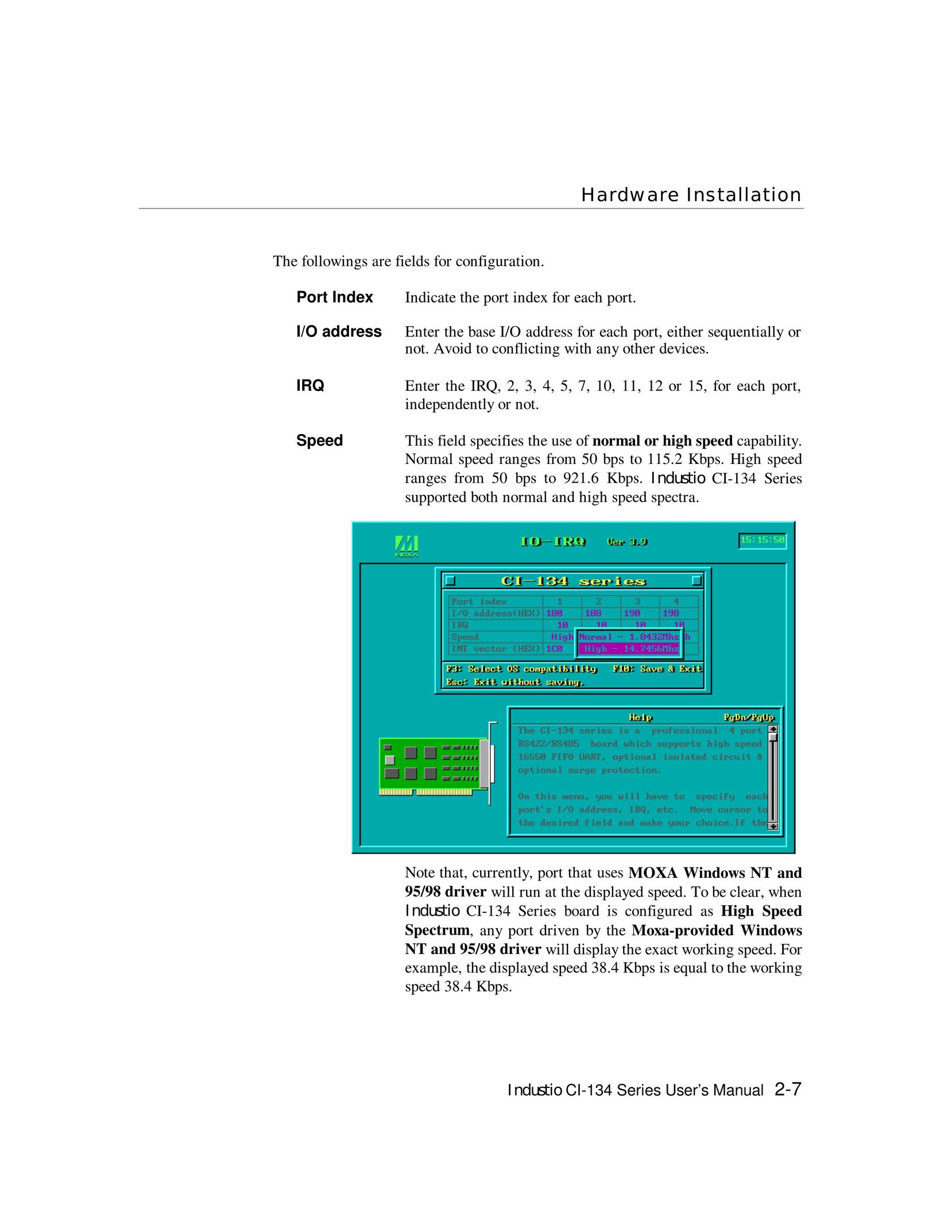 Moxa Technologies RS-485 Musical Toy Instrument User Manual (Page 19)
