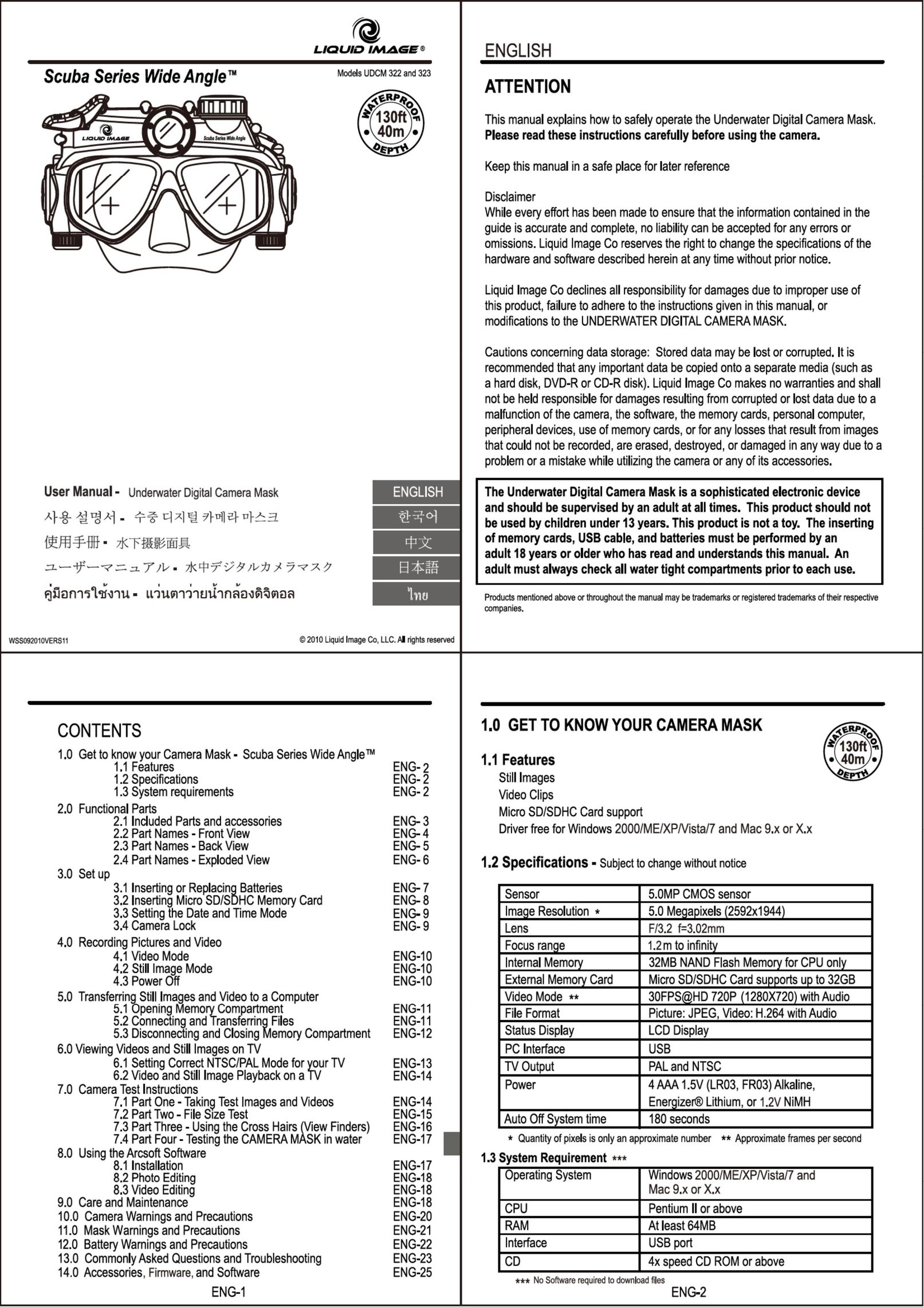 Liquid Image UDCM 322 Video Eyeware User Manual (Page 1)