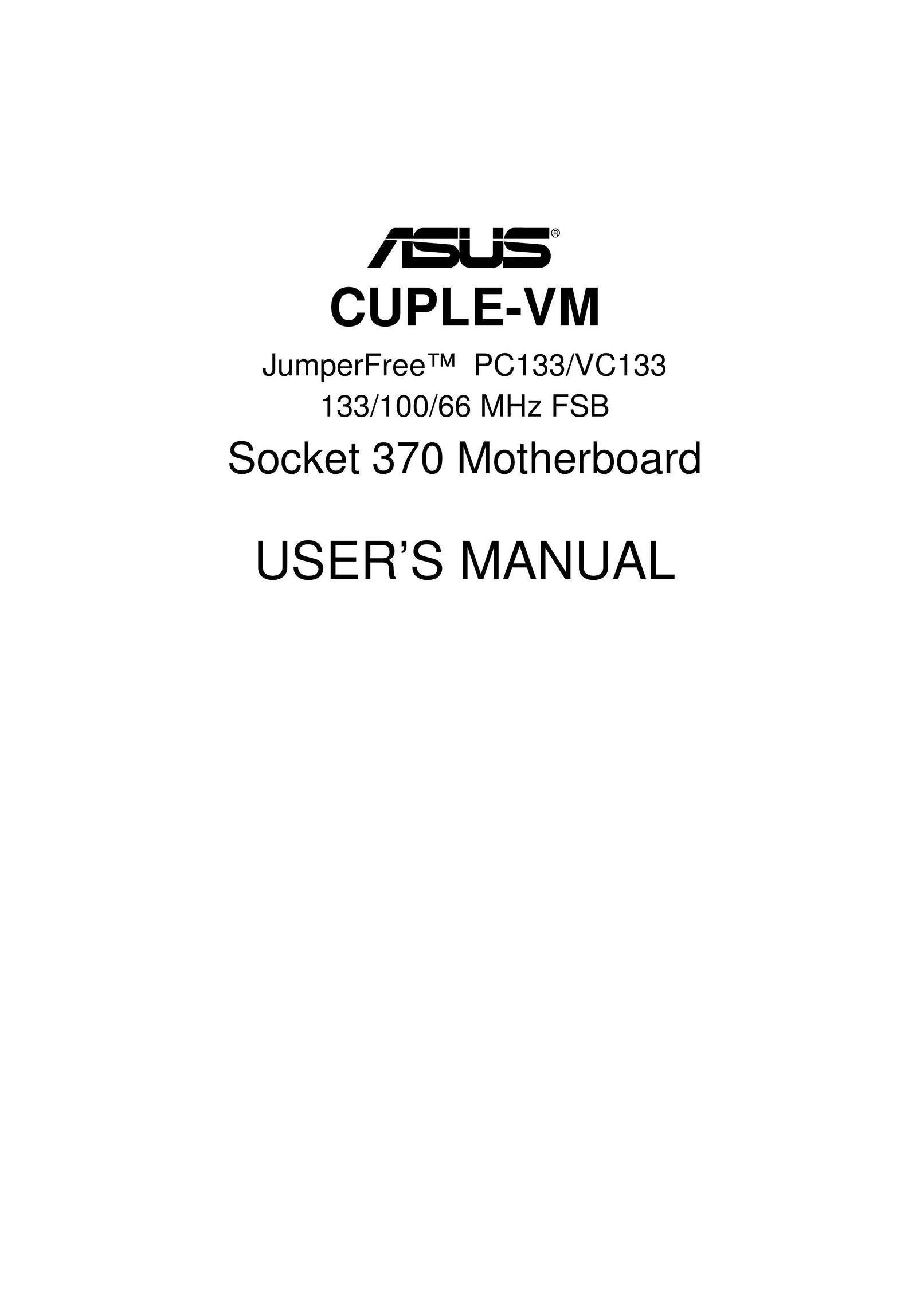Asus VC133 Fitness Equipment User Manual (Page 1)