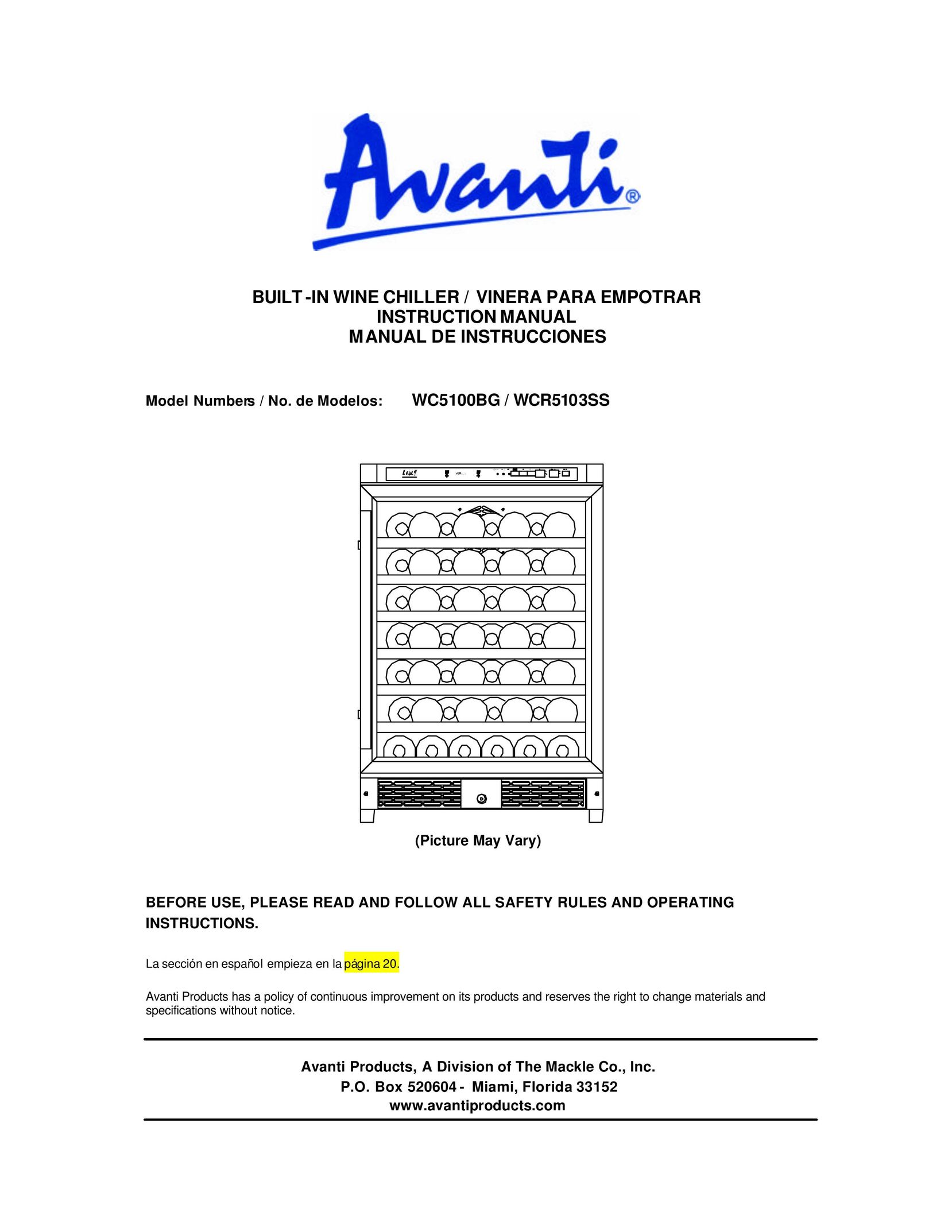 Avanti WC5100BG Beverage Dispenser User Manual (Page 1)