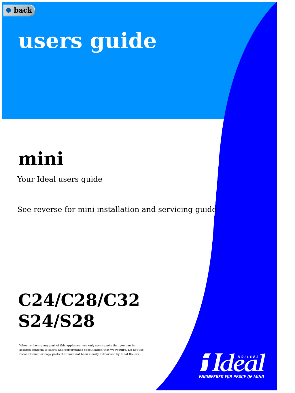 MINI C32 (Page 1)