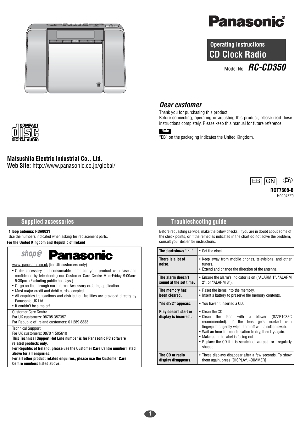 RC-CD350 (Page 1)