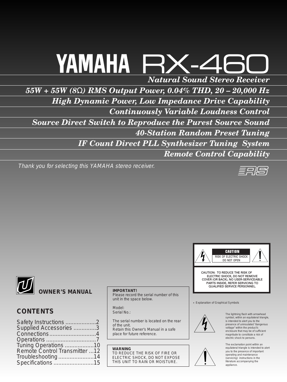 RX-460 (Page 1)