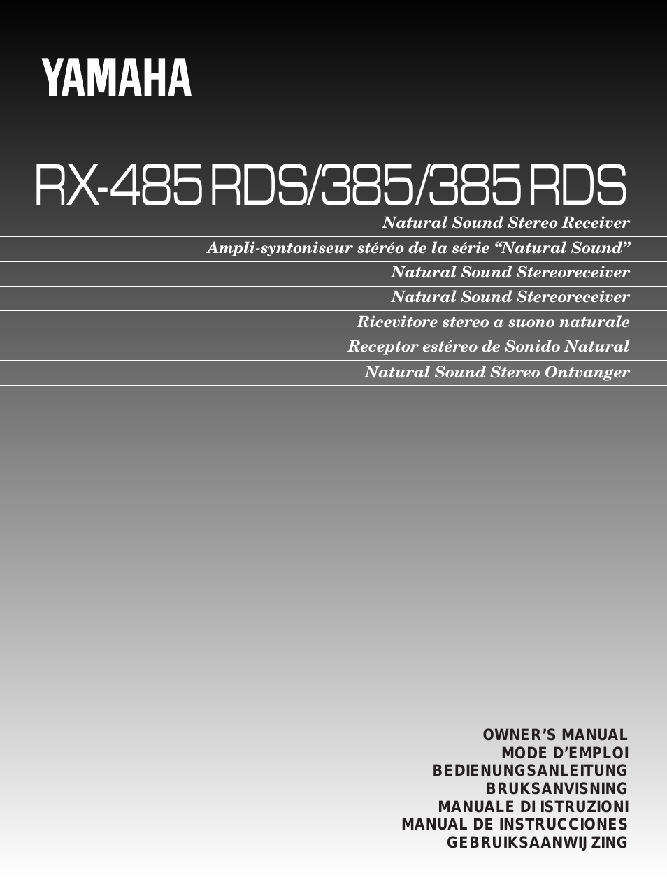 RX-485 RDS (Page 1)