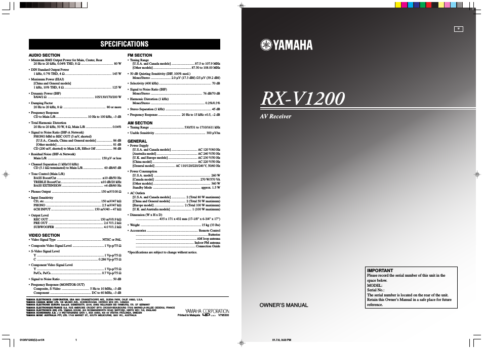 RX-V1200 (Page 1)