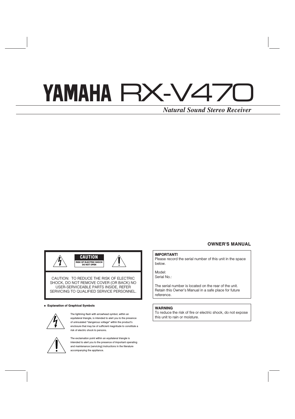 RX-V470 (Page 1)