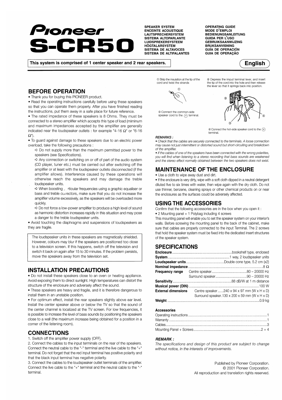 S-CR50HTD (Page 1)
