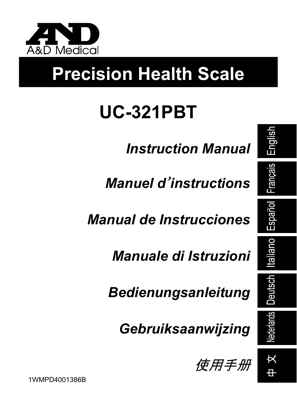 UC-321PBT-G (Page 1)