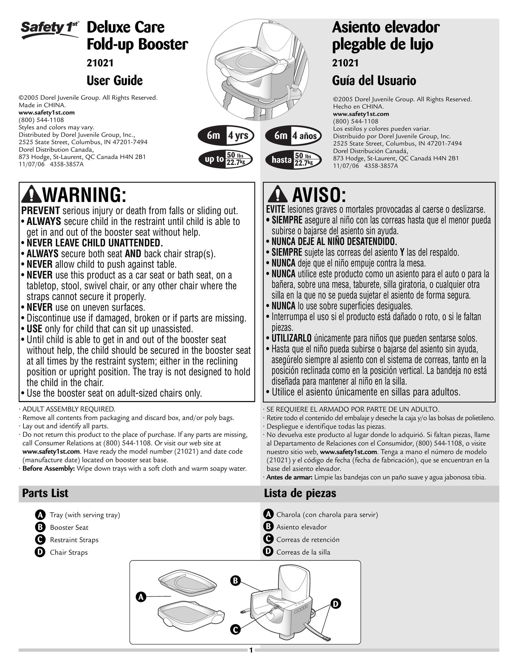Safety 1st 21021 Baby Furniture User Manual