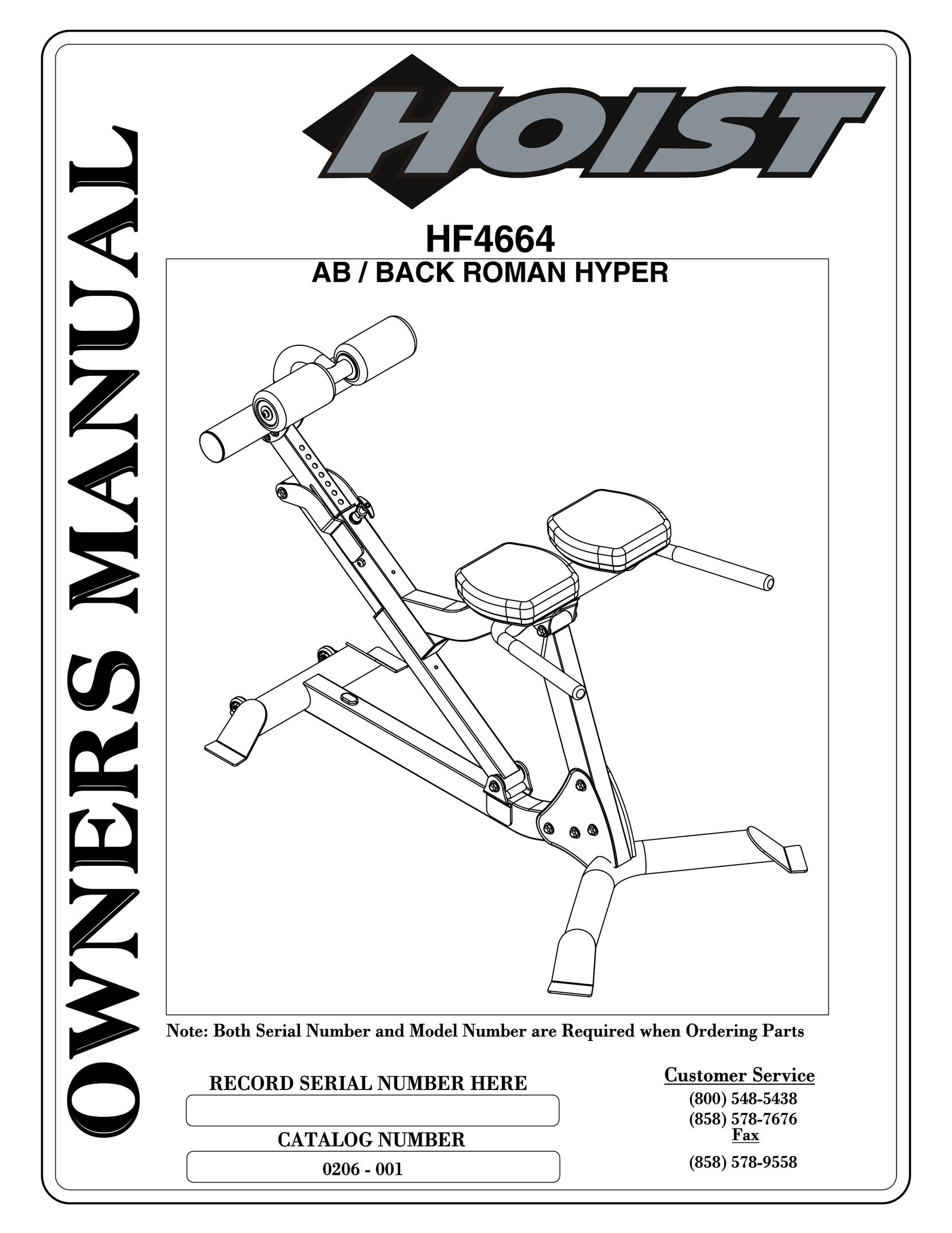 Hoist Fitness HF4664 Baby Gym User Manual