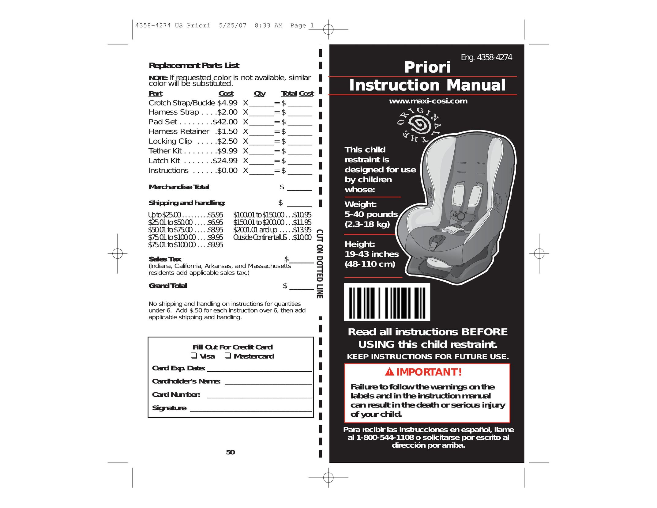Maxi-Cosi Priori Bouncy Seat User Manual