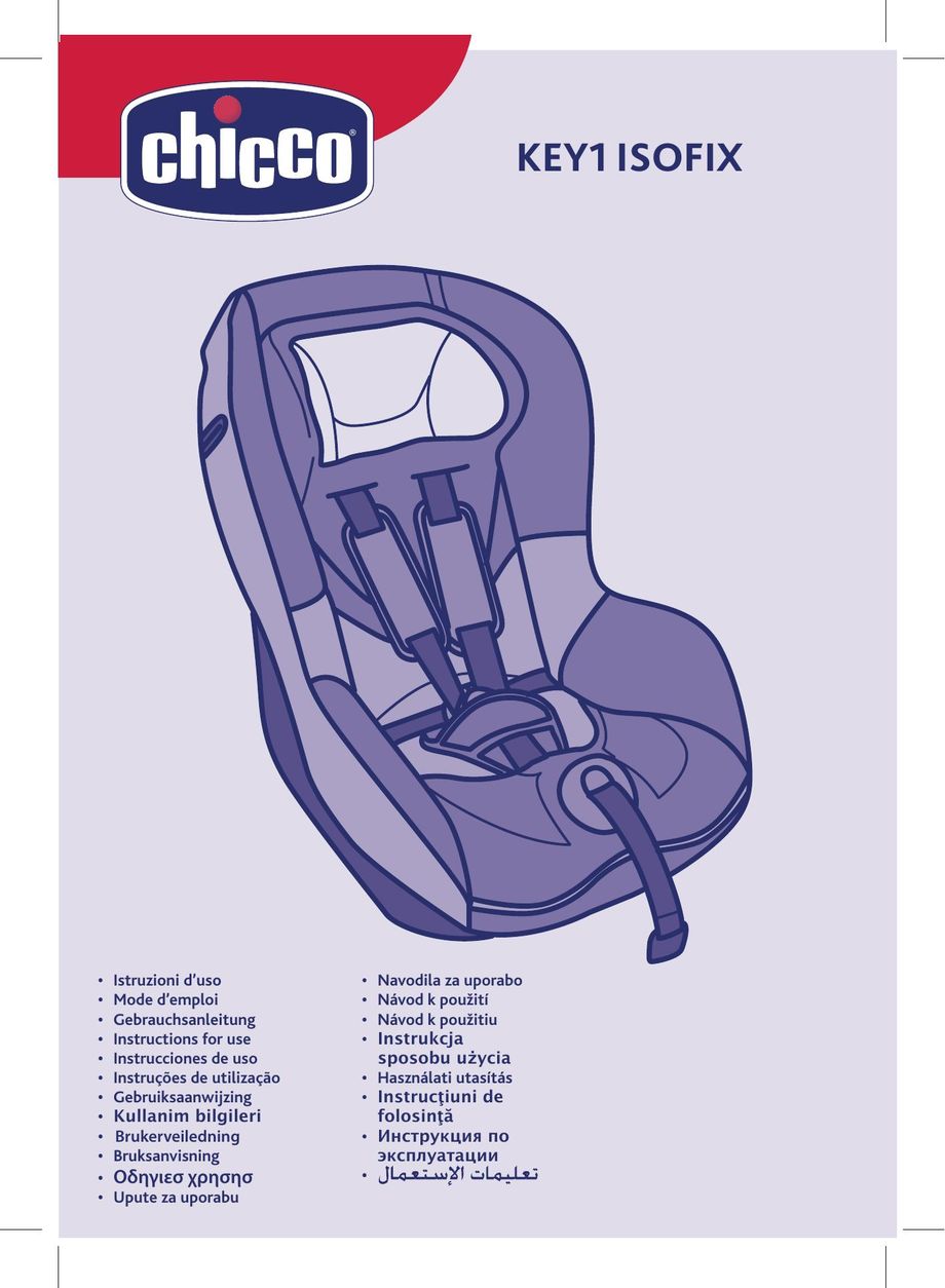 Chicco KEY1 ISOFIX Car Seat User Manual