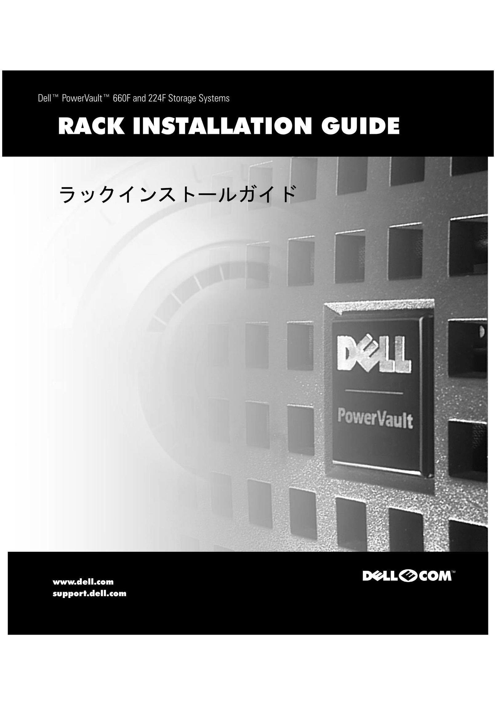 Dell 660F. 224F Crib User Manual