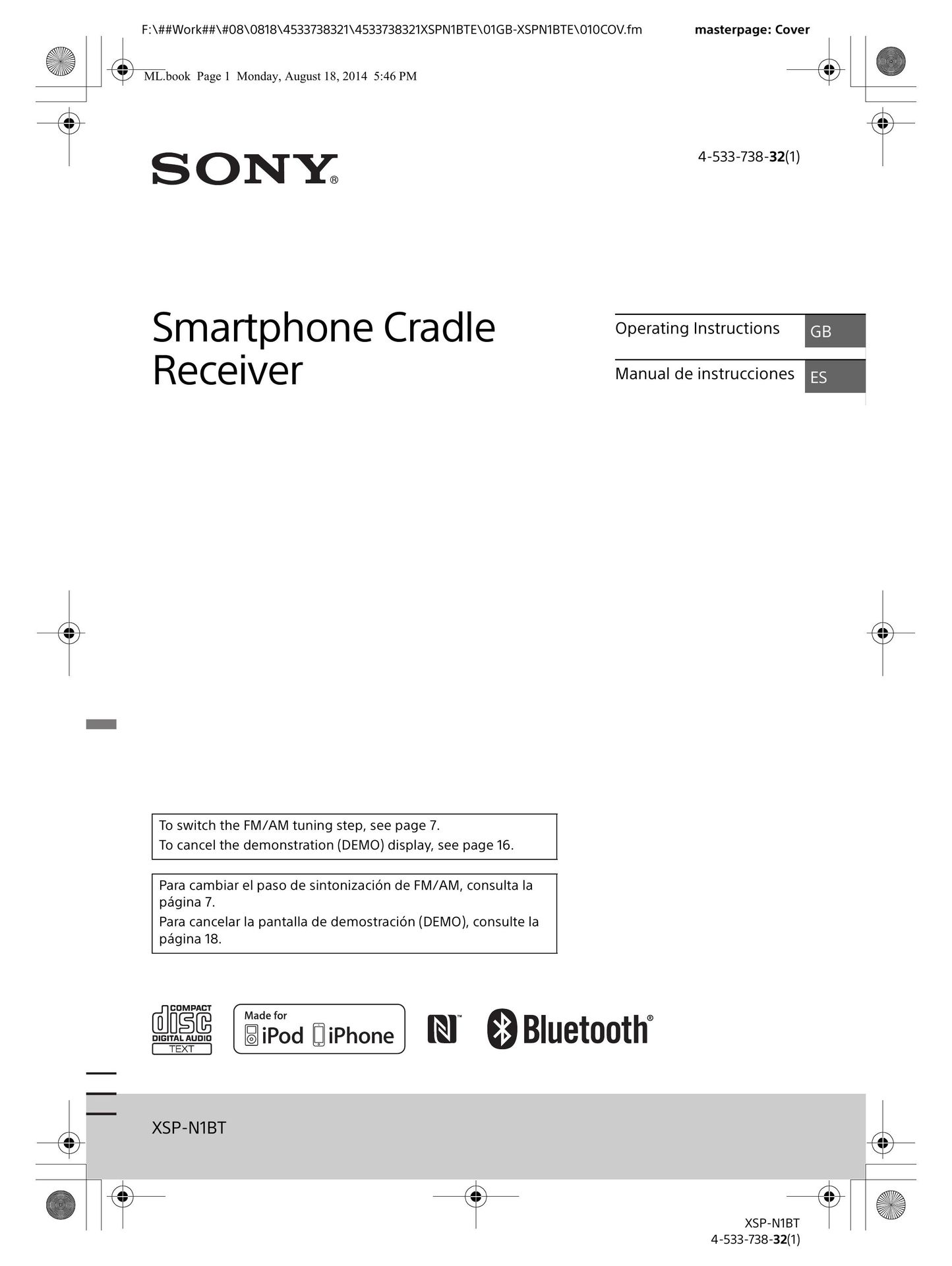 Sony XSP-N1BT Crib User Manual