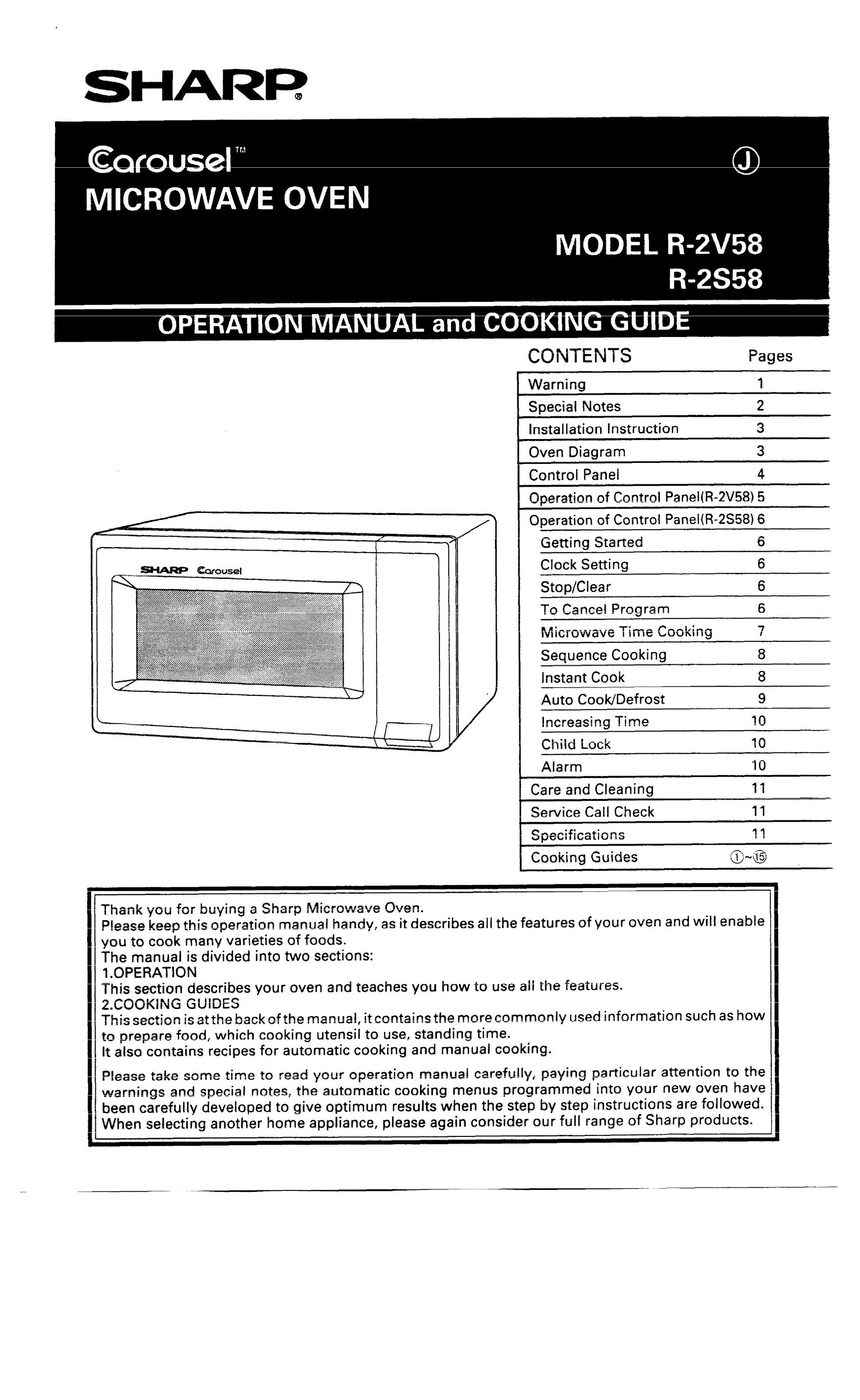 Sharp R-2V58 Crib Toy User Manual