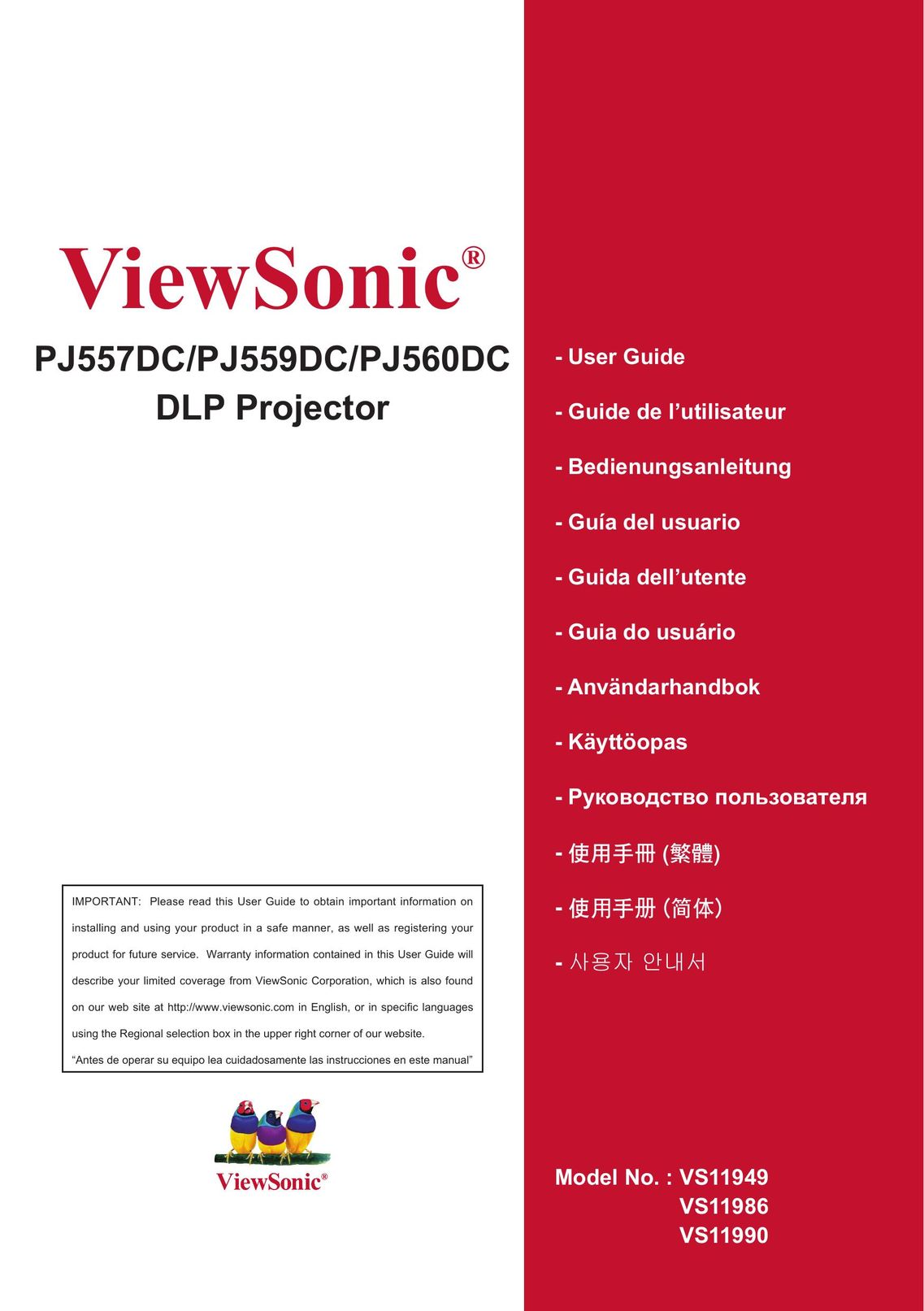 ViewSonic VS11990 Crib Toy User Manual