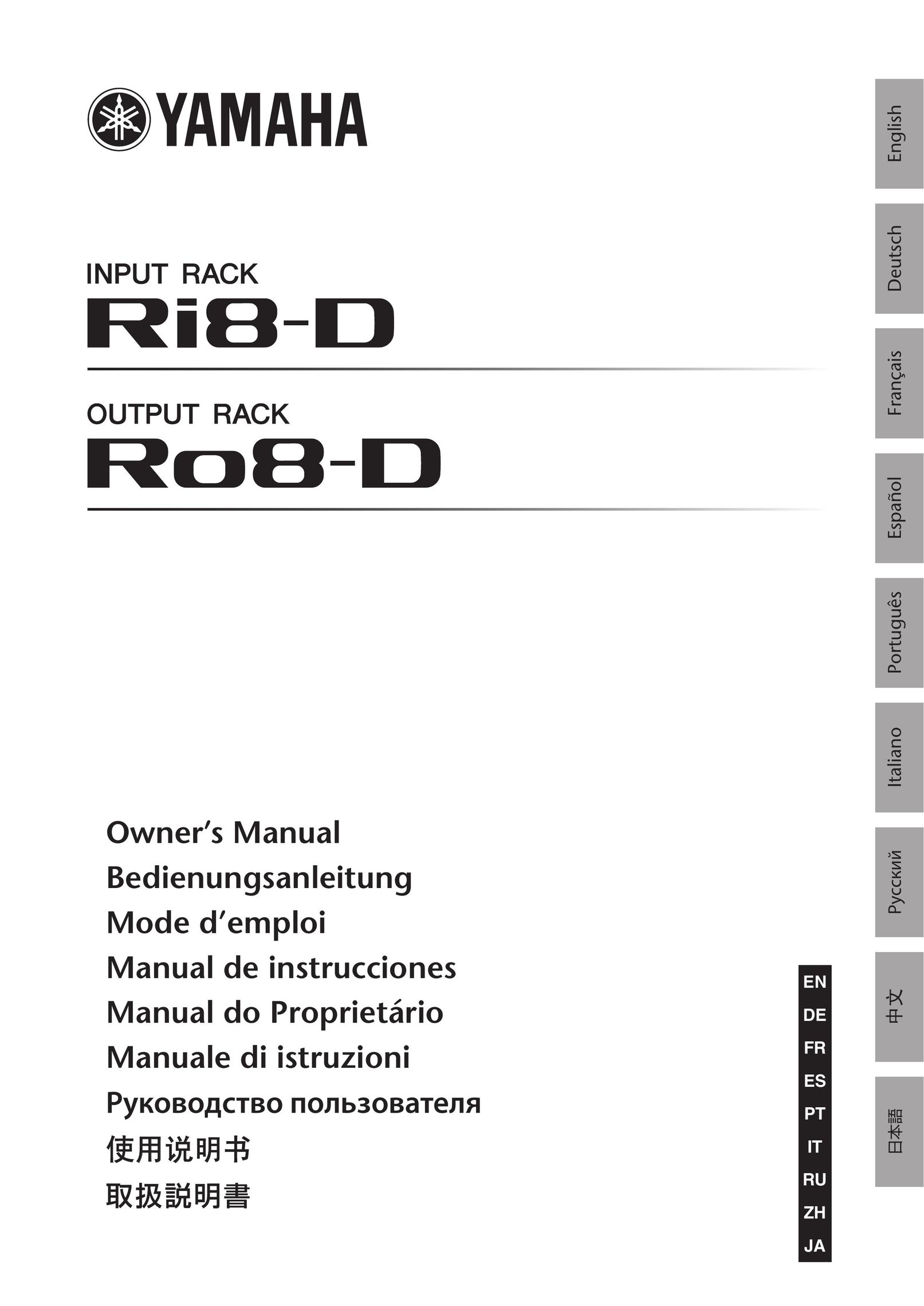 Yamaha Ro8-D Doll User Manual