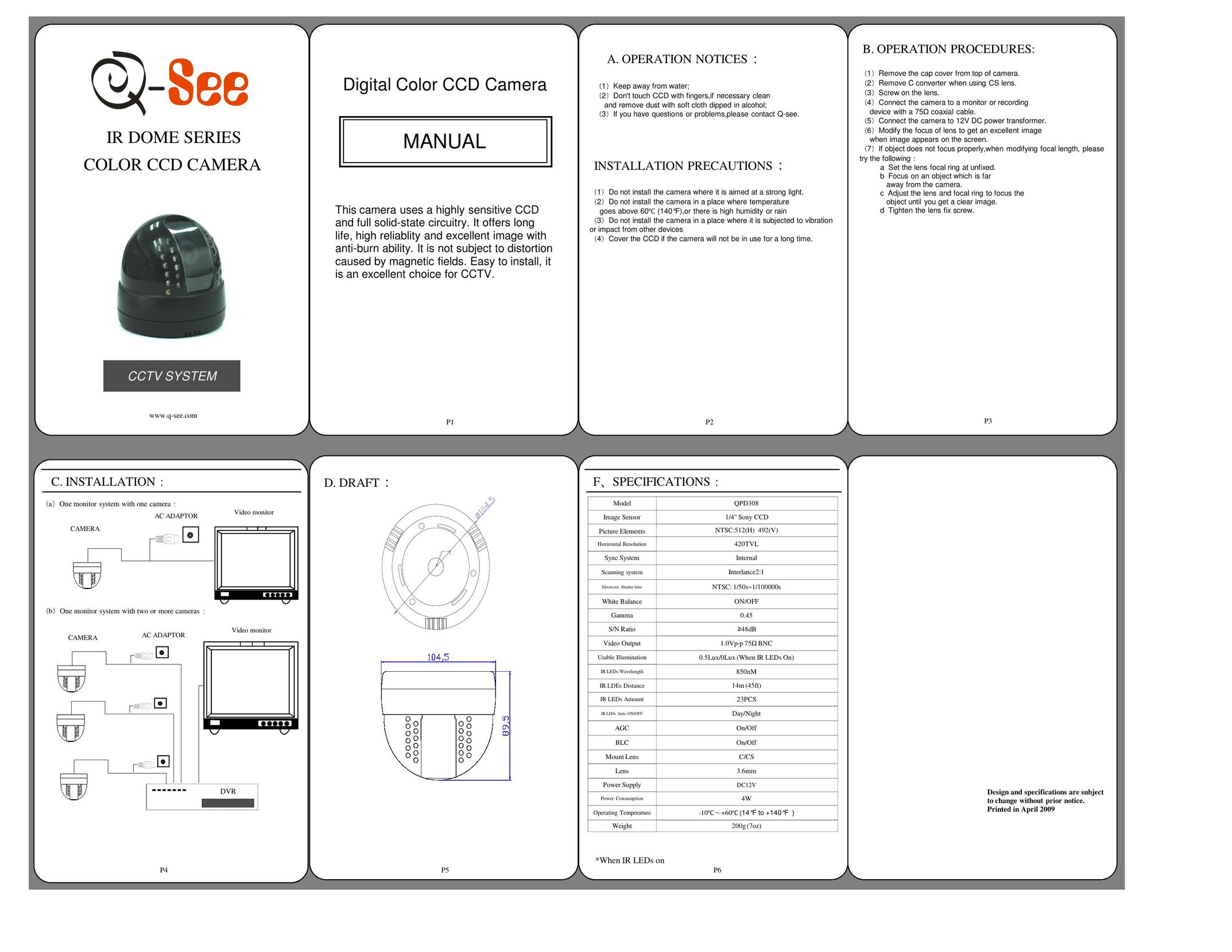Q-See IR Dome Series Model Vehicle User Manual