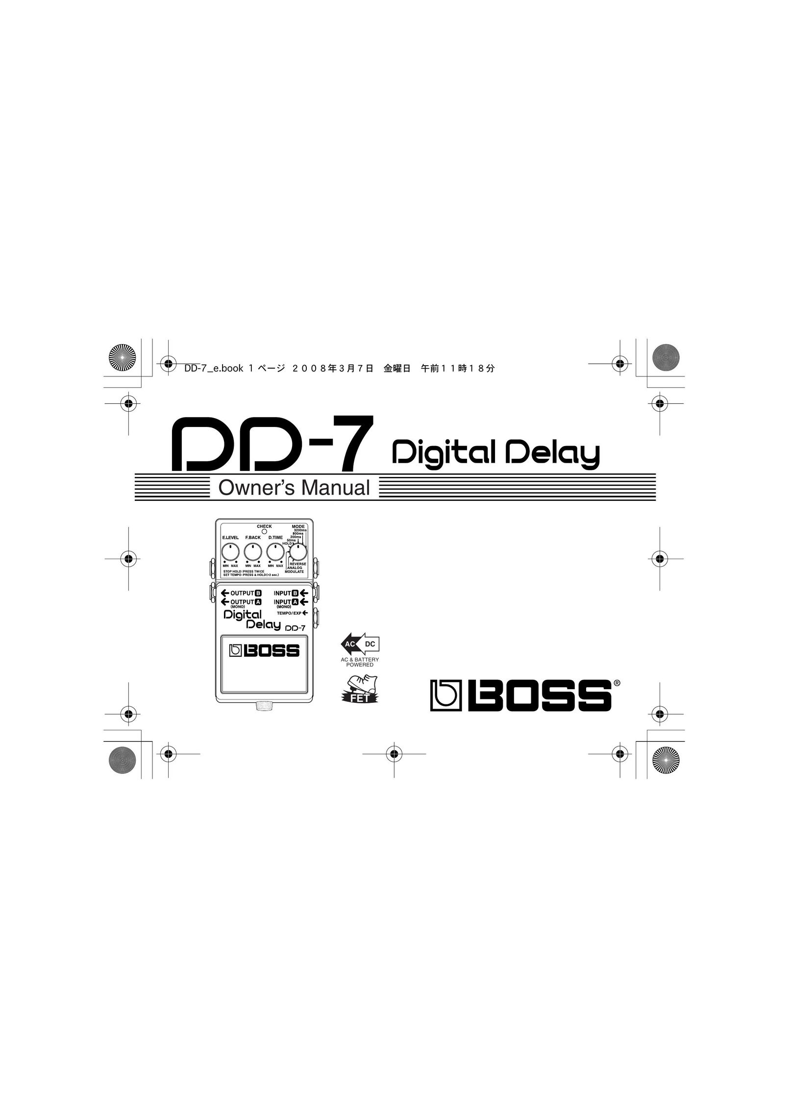 Boss Audio Systems DD7 Musical Table User Manual
