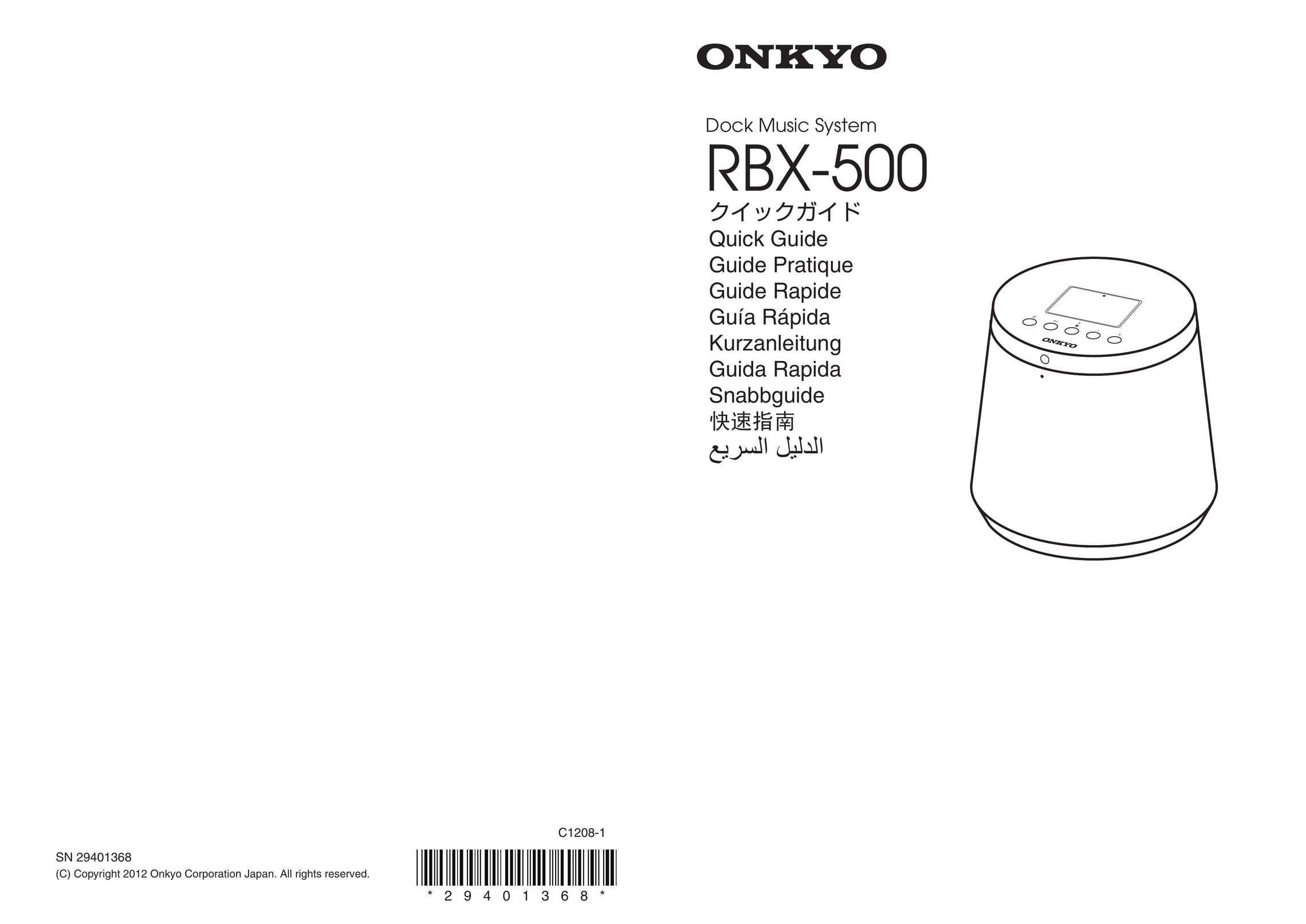 Onkyo RBX-500 Musical Table User Manual