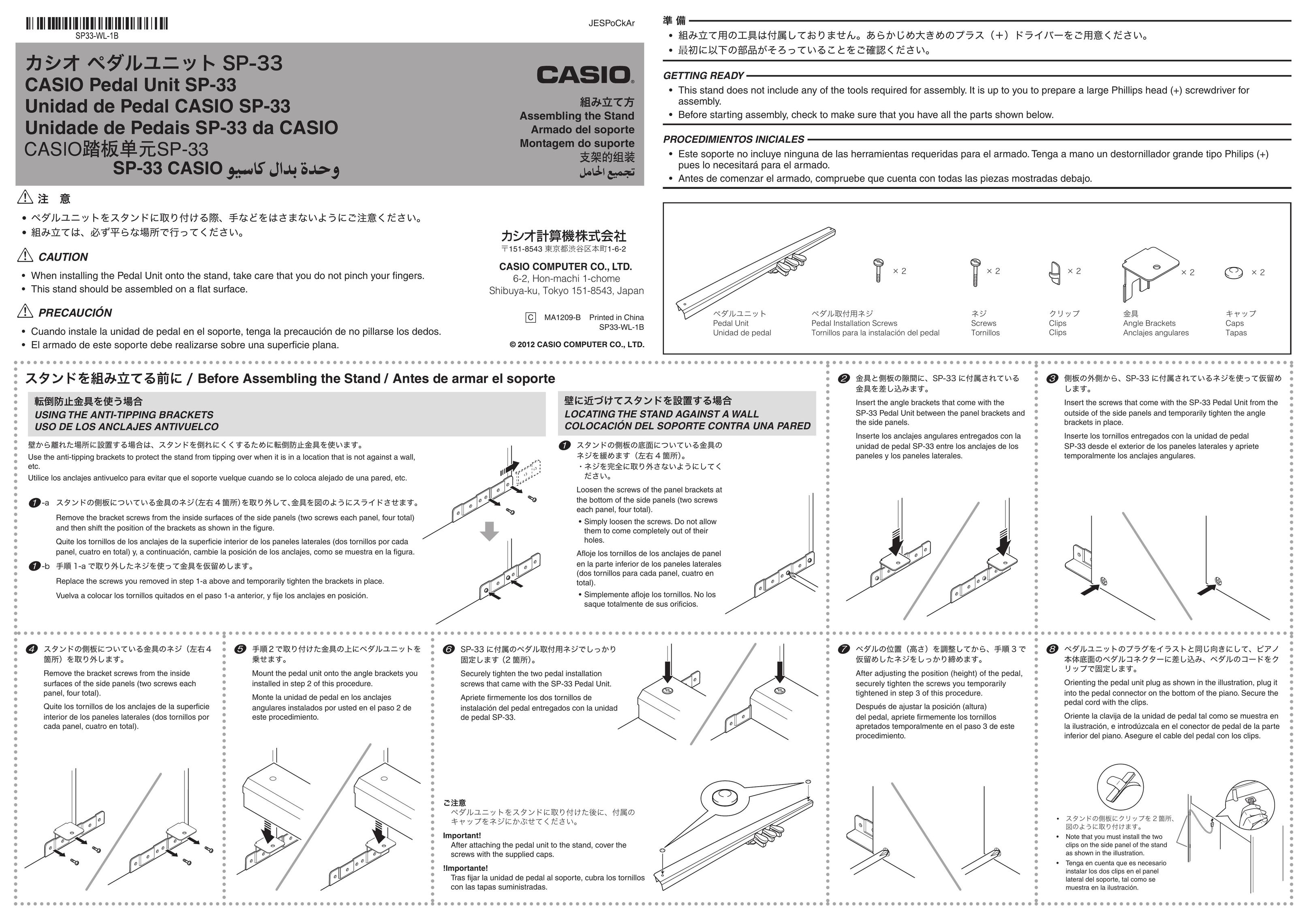 Casio SP-33 Musical Toy Instrument User Manual