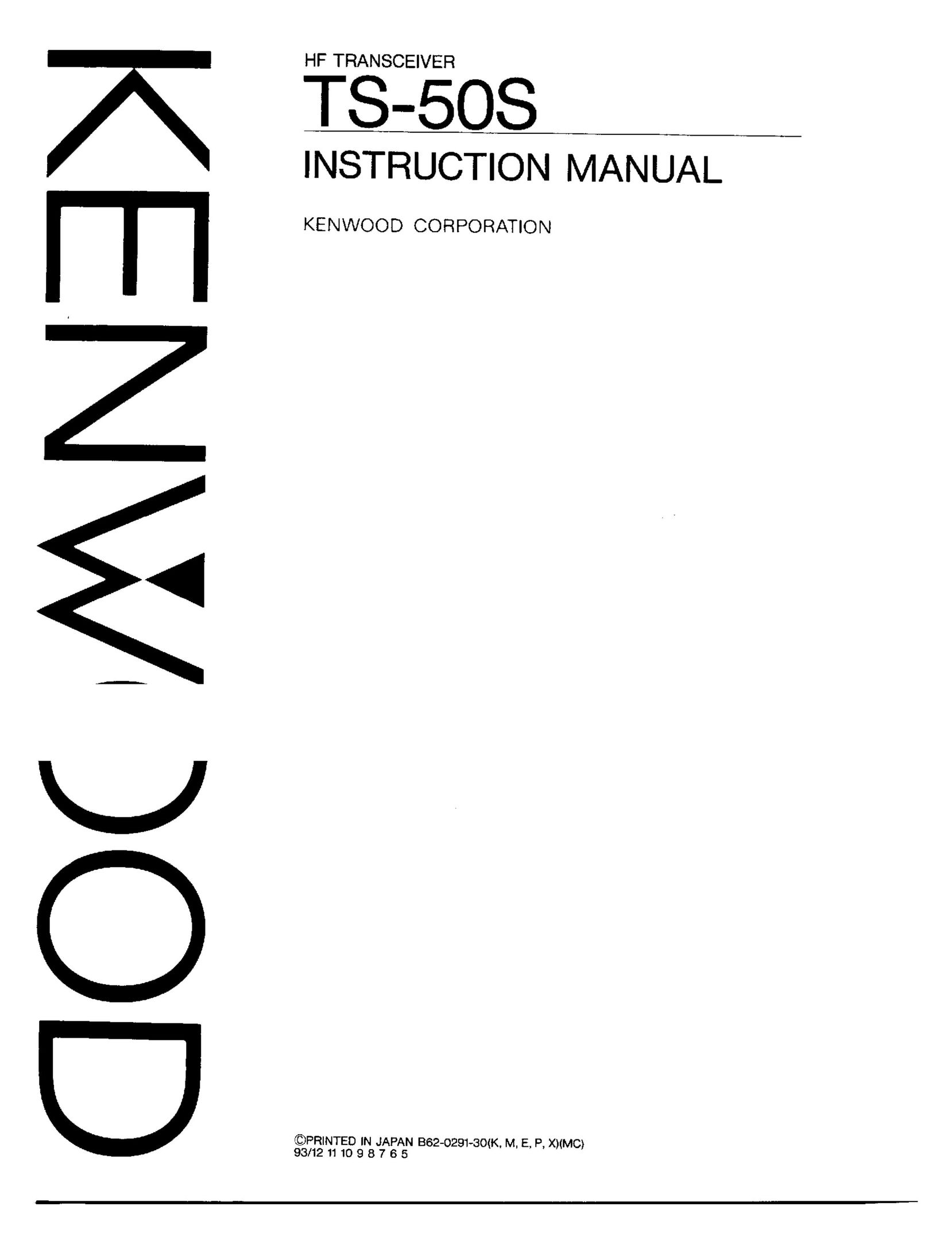 Kenwood TS-50S Musical Toy Instrument User Manual